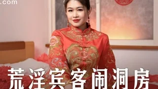 Lotus Porn Videos 27